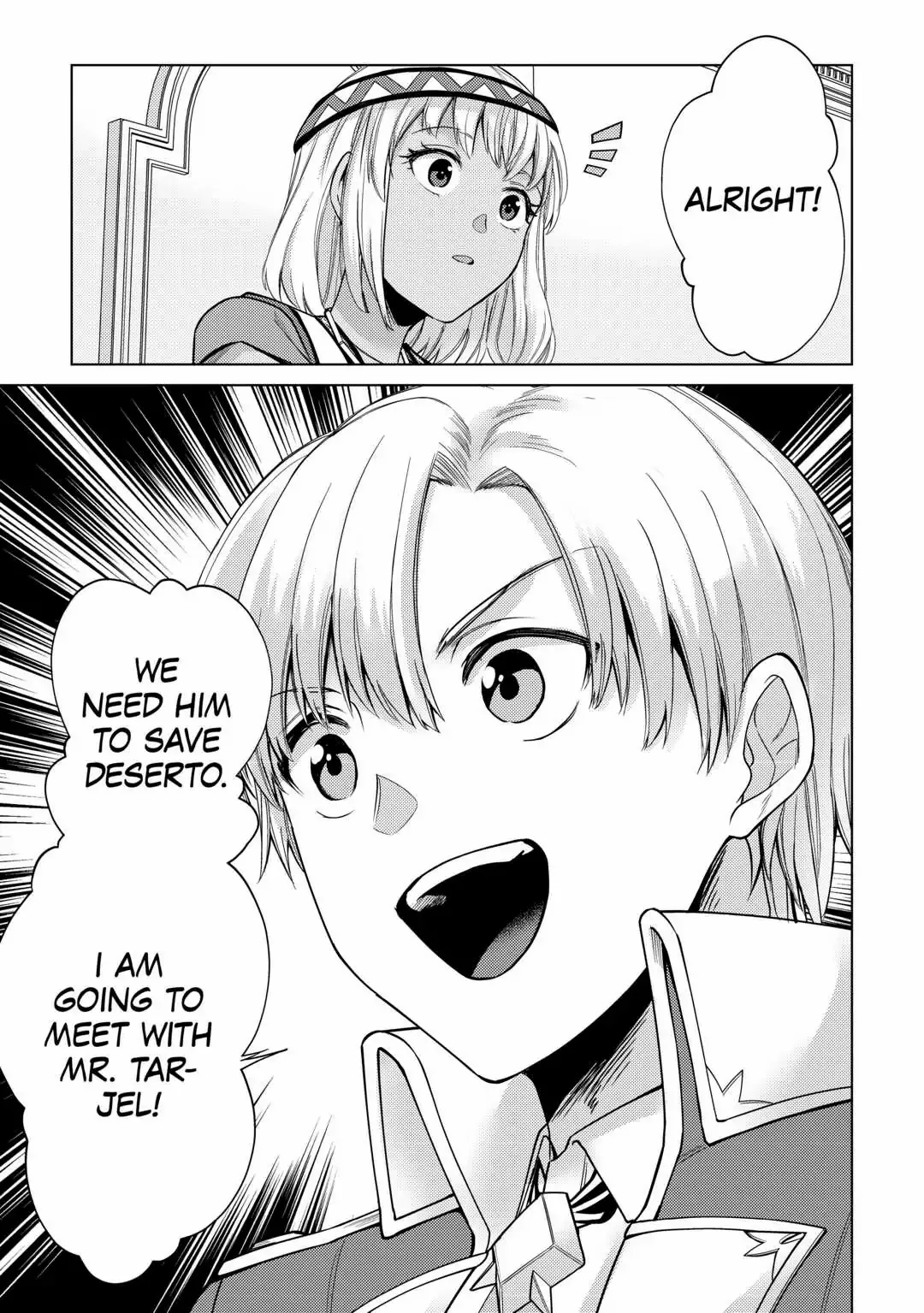 After Receiving the Sacred Item “Cup” That Can Only Produce Water, I Decided To Live Freely in Barren Land chapter 7 - page 24